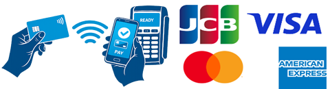 山之上動物病院はタッチ決済に対応しております。